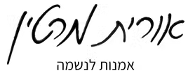 תמונות יהדות
