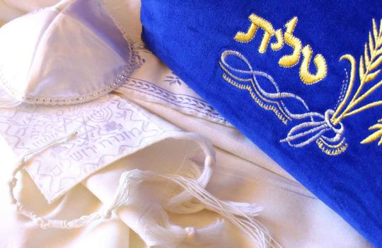 Men's Tallit2